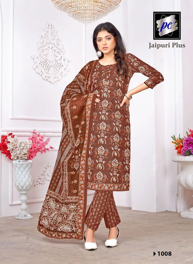 Jaipuri Plus Vol 1 By PC Poplin Cotton Printed Kurti With Bottom Dupatta Wholesale Shop In Surat 